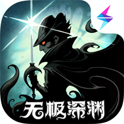 方块合合乐2020