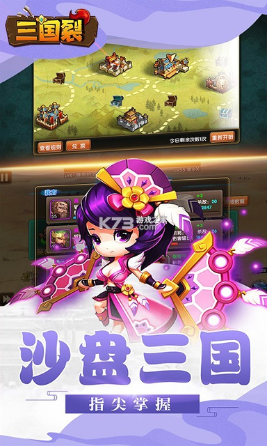 可怕的僵尸