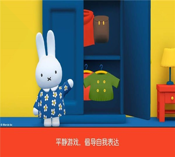 泰坦熔炉：机甲战争