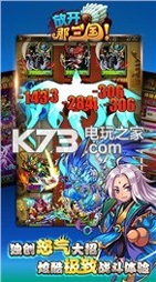 公安花牌