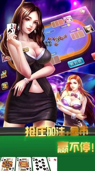 仙剑奇侠传九