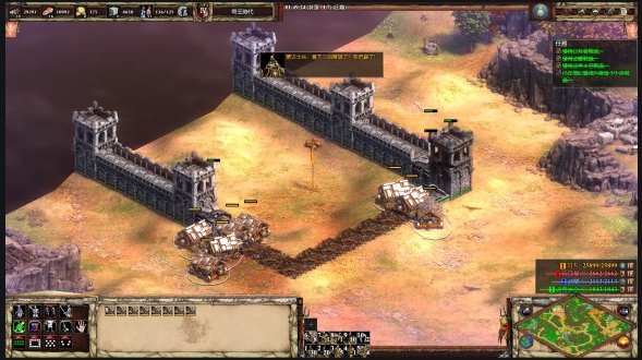 帝国时代2城墙怎么拆